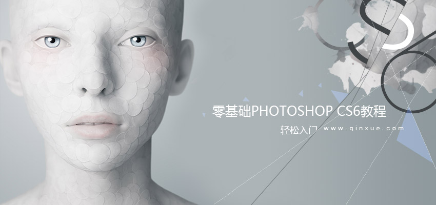 PS-认识photoshop PS-认识photoshop