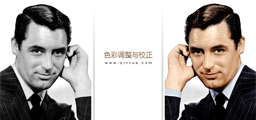 PS-颜色调整与校正 PS-颜色调整与校正