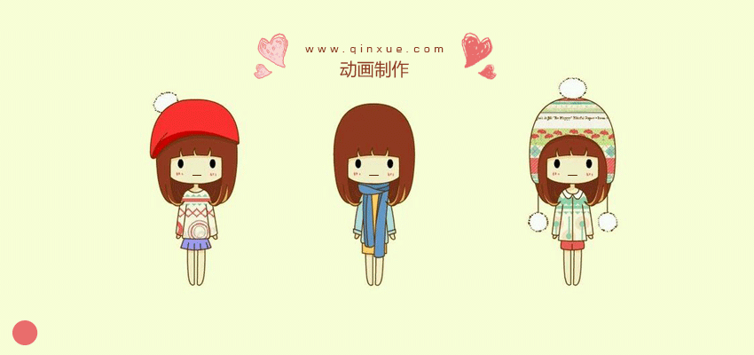 ps-动画制作 ps-动画制作